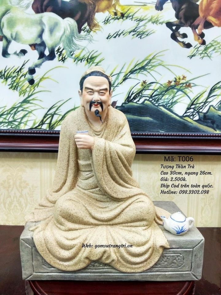TƯỢNG THẦN TRÀ